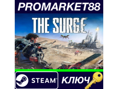 ⭐ The Surge EU Steam Key 🔑 EUROPE
