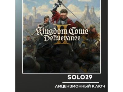 Kingdom Come: Deliverance II Royal Edition Ключ РФ+СНГ