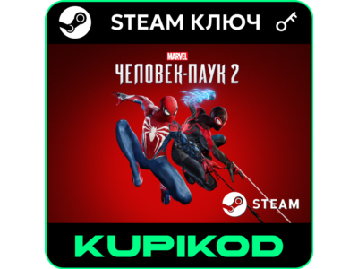 Marvel’s Spider-Man 2 - All Edition  | CIS (NO RU) | STEAM