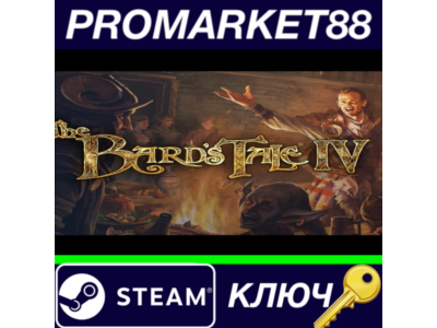 ⭐ The Bard's Tale IV: Barrows Deep Steam Key 🔑GLOBAL
