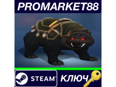 ⭐ Battlerite - Armored Black Bear Mount DLC Steam КЛЮЧ