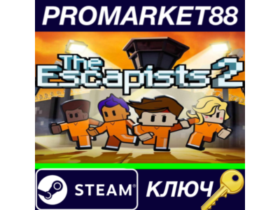 ⭐ The Escapists 2 US Steam Key 🔑 USA