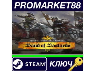 ⭐ Kingdom Come: Deliverance - Band of Bastards DLC Stea