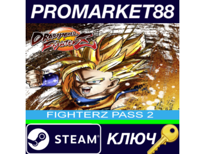 ⭐ DRAGON BALL FighterZ - FighterZ Pass 2 DLC Steam Key