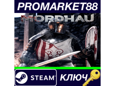⭐ Mordhau Supporter Pack Steam Key 🔑 GLOBAL