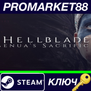 ⭐ Hellblade: Senua's Sacrifice EU Steam Key 🔑EUROPE