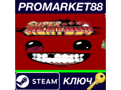 ⭐Super Meat Boy RU Activated Steam КЛЮЧ 🔑RU+CIS