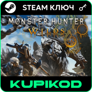 🔑Monster Hunter Wilds | РФ+СНГ | Standard Edition