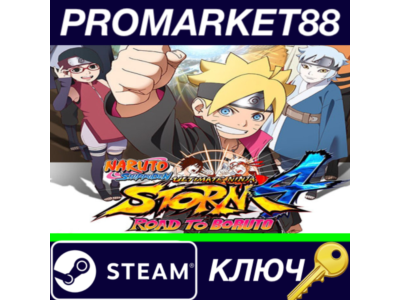 ⭐ NARUTO SHIPPUDEN: Ultimate Ninja STORM 4 - Road to Bo