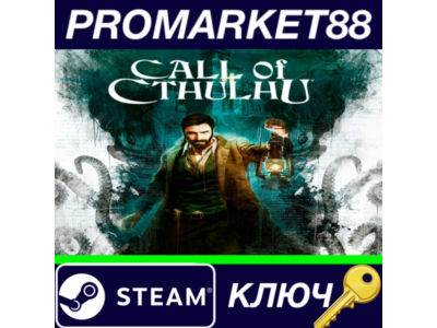 ⭐ Call of Cthulhu EU Steam Key 🔑 EUROPE