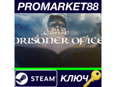 ⭐ Call of Cthulhu: Prisoner of Ice Steam Key 🔑GLOBAL