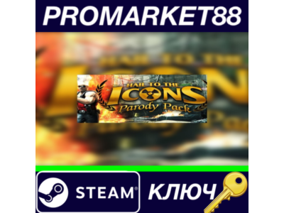 ⭐ Duke Nukem Forever - Hail to the Icons Parody Pack DL