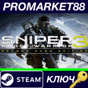 ⭐ Sniper Ghost Warrior 3 Season Pass Edition EMEA Steam