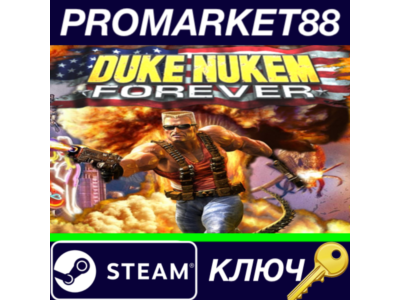 ⭐ Duke Nukem Forever EU Steam Key 🔑 EUROPE