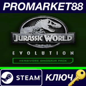 ⭐ Jurassic World Evolution - Herbivore Dinosaur Pack DL