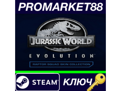 ⭐ Jurassic World Evolution - Raptor Squad Skin Collecti