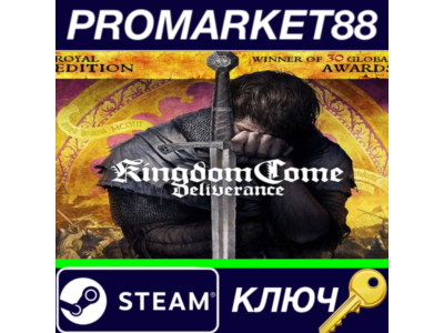 ⭐ Kingdom Come: Deliverance Royal Edition USA Steam Key