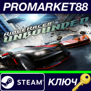 ⭐ Ridge Racer Unbounded EU Steam Key 🔑 EUROPE