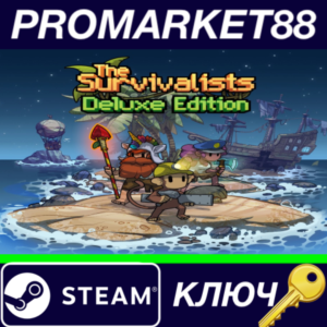 ⭐ The Survivalists Deluxe Edition Steam Key 🔑GLOBAL