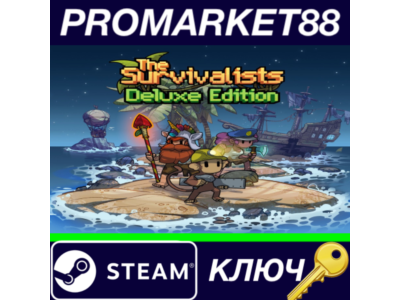 ⭐ The Survivalists Deluxe Edition Steam Key 🔑GLOBAL