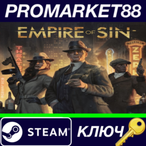 ⭐ Empire of Sin EU Steam КЛЮЧ 🔑 ЕВРОПА