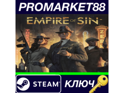 ⭐ Empire of Sin Steam Key 🔑 GLOBAL