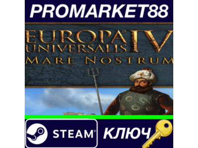 ⭐ Europa Universalis IV - Mare Nostrum Expansion EU Ste