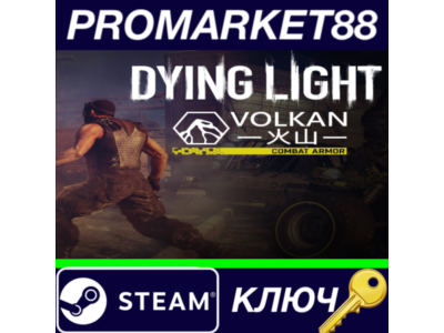 Dying Light - Retrowave Bundle DLC PC Steam Key