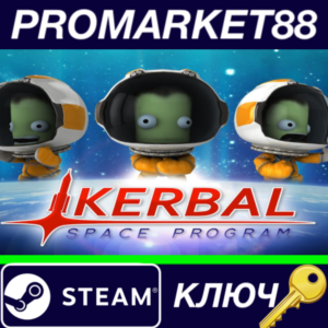 ⭐ Kerbal Space Program EU Steam КЛЮЧ 🔑 ЕВРОПА