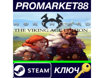 ⭐ Northgard: The Viking Age (2022) Edition Steam КЛЮЧ