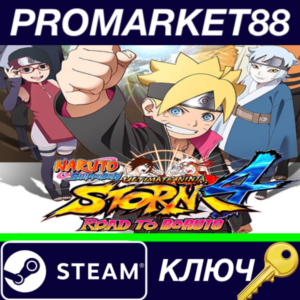 ⭐ NARUTO SHIPPUDEN: Ultimate Ninja STORM 4 Road to Boru