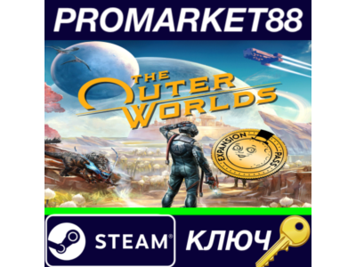 ⭐ The Outer Worlds - Expansion Pass DLC Steam КЛЮЧ