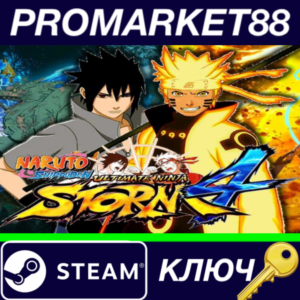 ⭐ NARUTO SHIPPUDEN: Ultimate Ninja STORM 4 EU Steam КЛЮ
