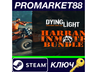 Dying Light - Harran Inmate Bundle DLC Steam Key