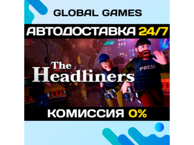 The Headliners STEAM GIFT 🚀AUTODELIVERY💳0%