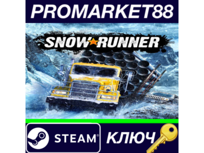 ⭐ SnowRunner Steam Key 🔑 EUROPE