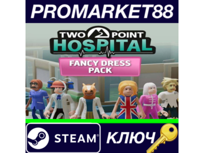 ⭐ Two Point Hospital - Fancy Dress Pack DLC EU Steam Ke