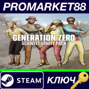 ⭐ Generation Zero - Schweet Vanity Pack DLC PC Steam Ke