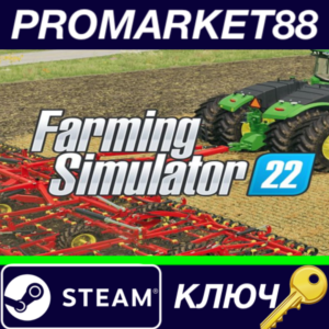 ⭐ Farming Simulator 22 RU Steam Key 🔑 RUSSIA