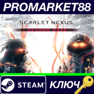⭐ SCARLET NEXUS - Season Pass Steam Key 🔑EUROPE