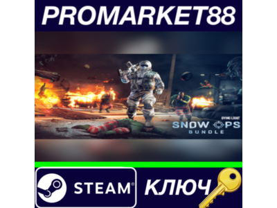 Dying Light - Snow Ops Bundle DLC Steam Key