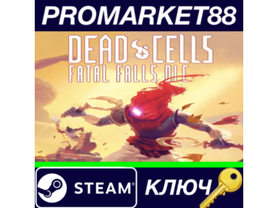 ⭐ Dead Cells - Fatal Falls DLC EU Steam Key 🔑EUROPE