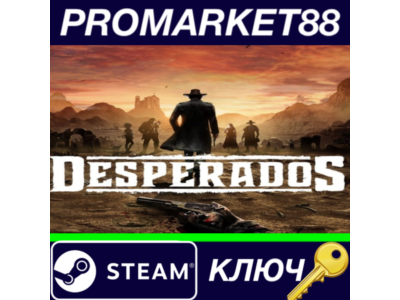 ⭐ Desperados III EU Steam Key 🔑 EUROPE
