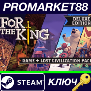 ⭐For The King Deluxe Edition Steam КЛЮЧ  🔑GLOBAL