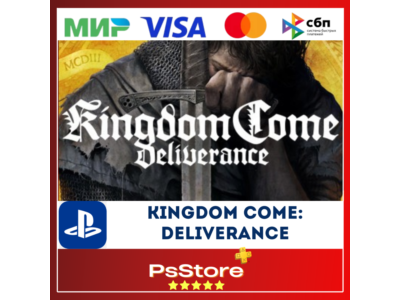 🖤 Kingdom Come: Deliverance PS4 PS5🔴 PS TR|UA 🖤