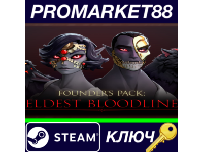 ⭐ V Rising - Founder's Pack: Eldest Bloodline DLC Steam