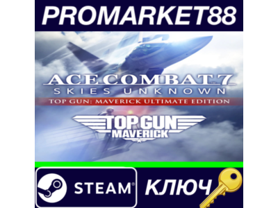 ⭐ ACE COMBAT 7: SKIES UNKNOWN - TOP GUN: Maverick Ultim