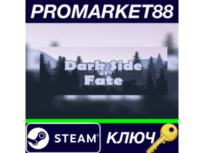 ⭐ Dark Side of Fate Steam КЛЮЧ 🔑 GLOBAL