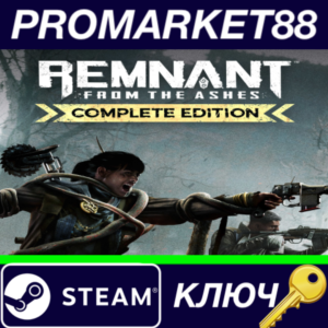 ⭐ Remnant: From the Ashes Complete Edition Steam Key