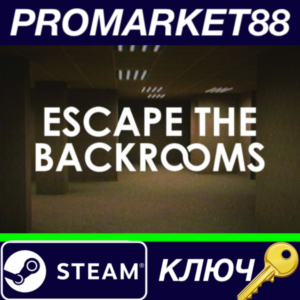 ⭐ Escape the Backrooms Steam Key 🔑 GLOBAL